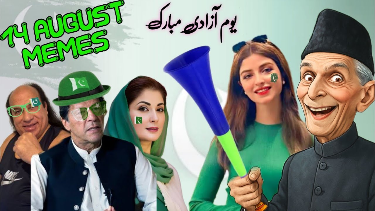 14 August Funny Memes 🇵🇰