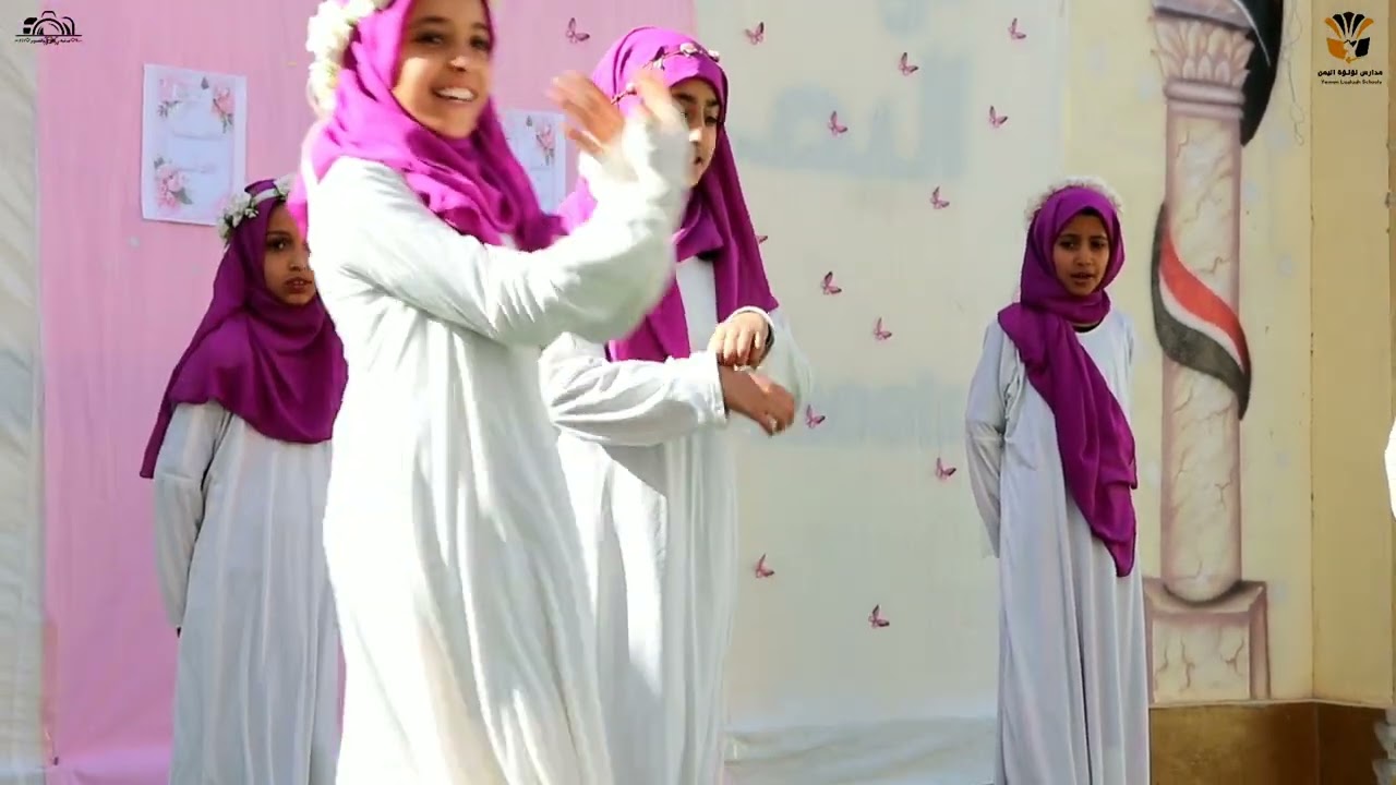 انشودة | سيدة الاكوان                                            لزهراء فاطمة سلامي #اكسبلور #صنعاء