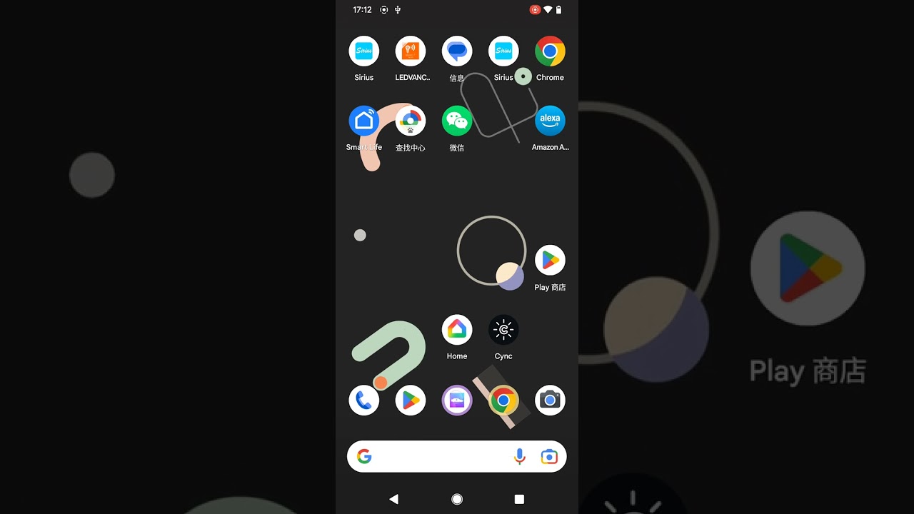 in charging app user demo video for charging station