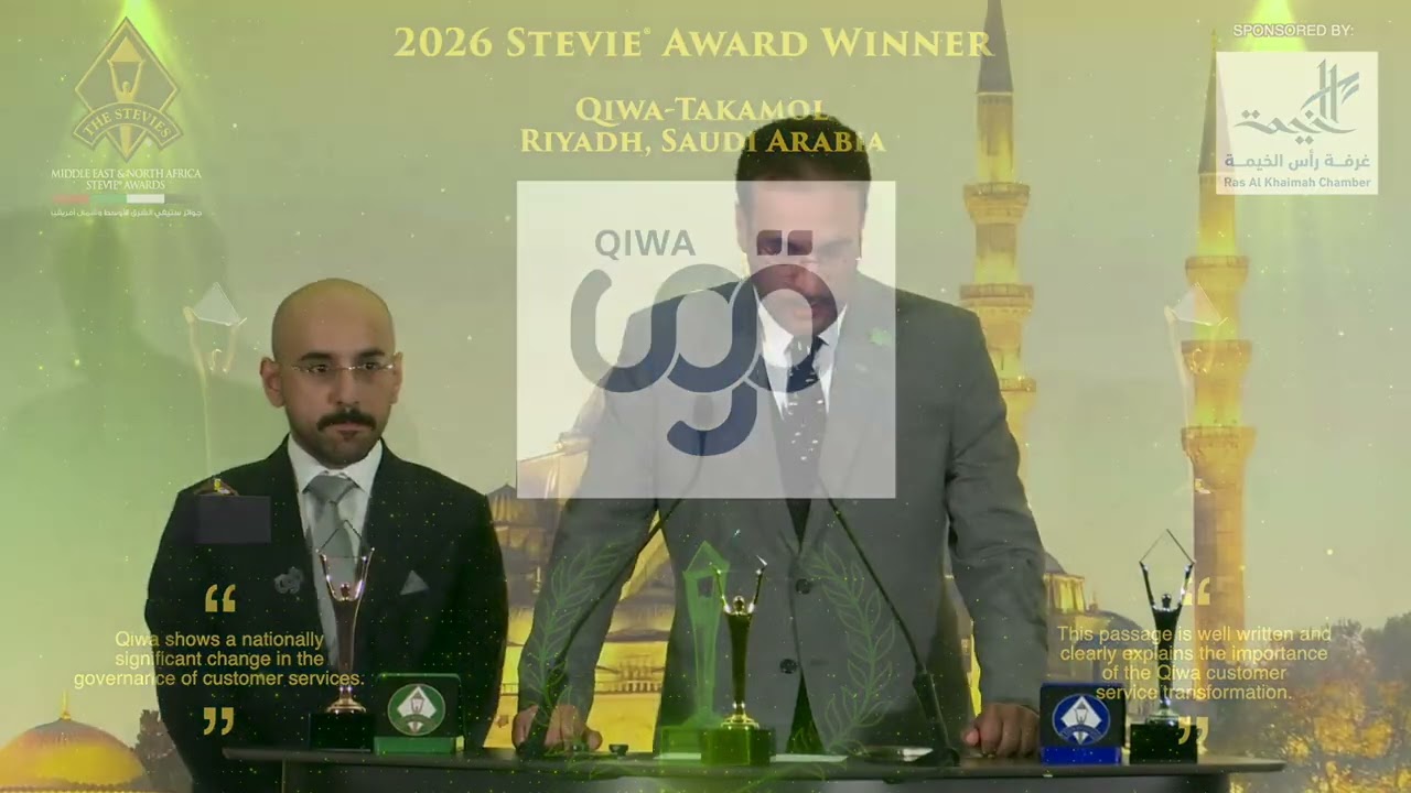Qiwa-Takamol is a winner in the 2026 Middle East & North Africa Stevie&reg; Awards