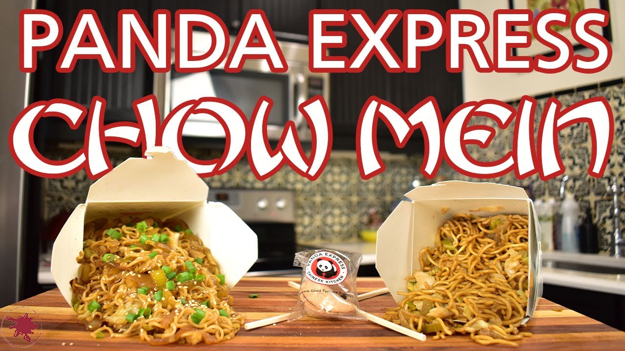 НАСЛАДИТЕСЬ ЭТИМ БЕЗУМНО ПРОСТЫМ ДОМАШНИМ РЕЦЕПТОМ ЧАУ-МЕЙНА ОТ PANDA EXPRESS! | Помощник от похм...