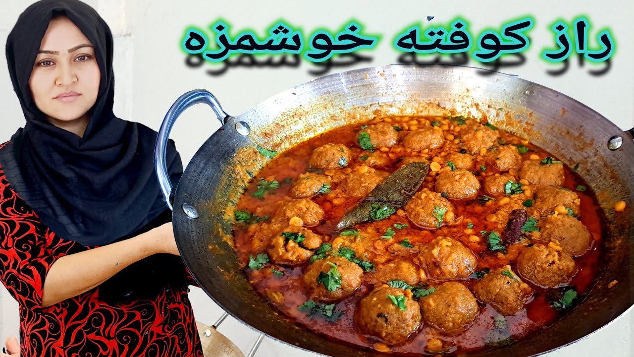  خوشمزه‌ترین کوفته دنیاکه همه عاشقش هستن. the Most Delicious Meatballs in the World Everyone Loves