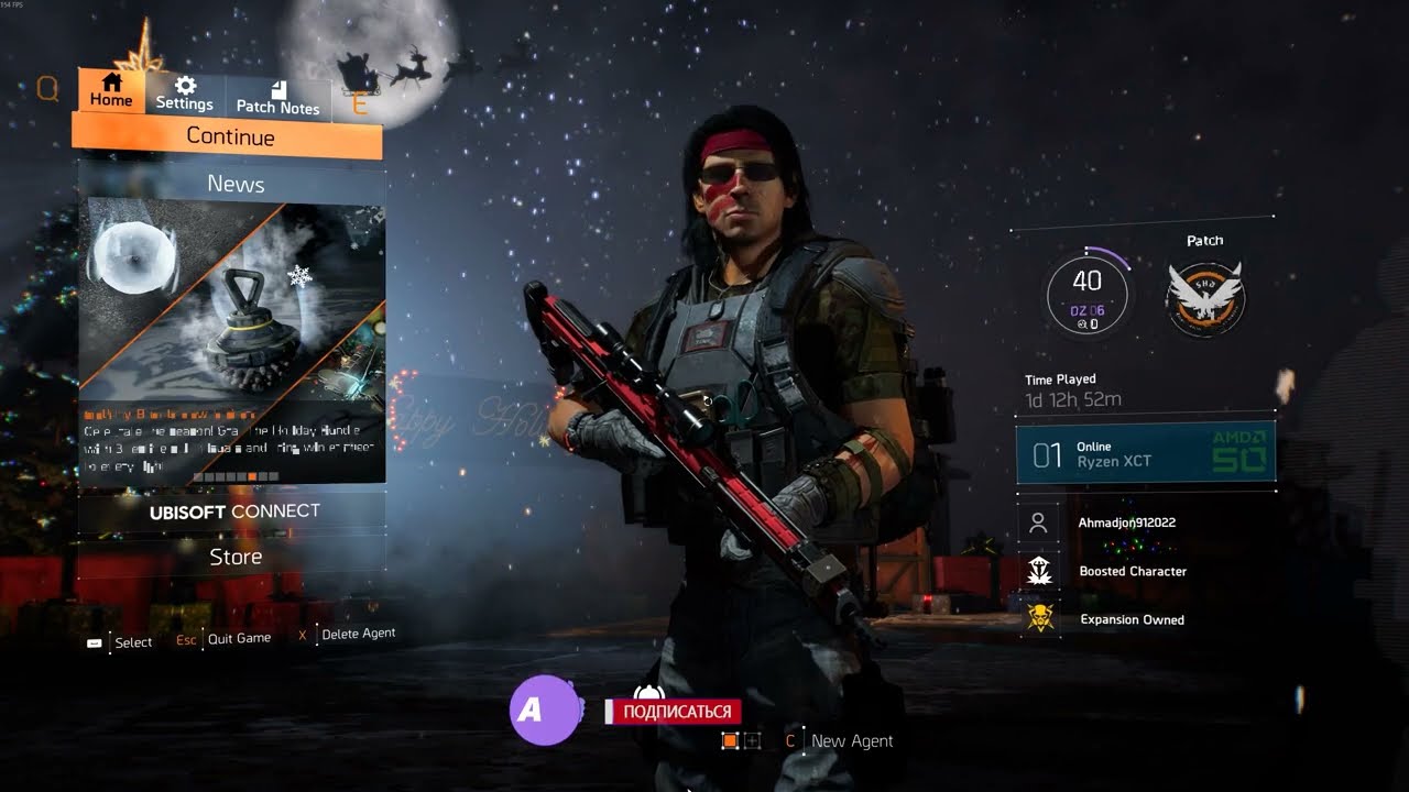 Tom Clancy's The Division 2: Warlords of New York - part 7