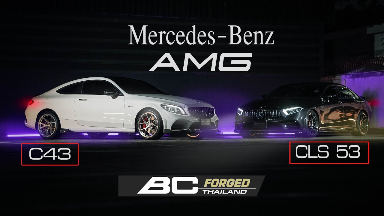 Mercedes-Benz AMG C43 & CLS53 - BCForged