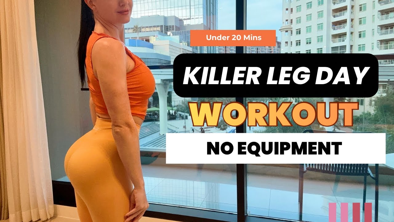 Under 20 Min AT HOME LEG workout (Bodyweight, no equipment) 