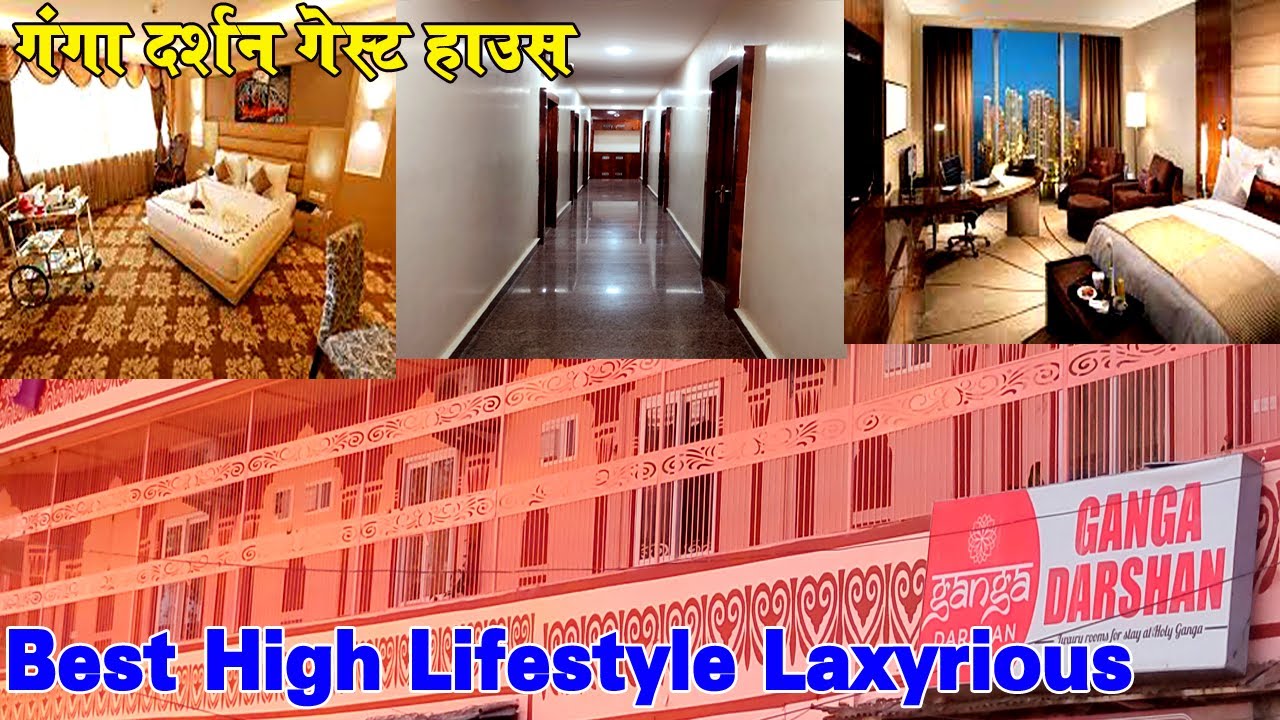 GANGA DARSHAN  GUEST HOUSE BANARAS varanasi hotels near dasaswamedh ghat near dasaswamedh ghat I