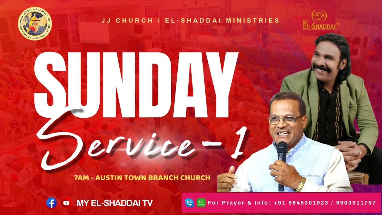 Sunday Service - 1 | 22 February 2026 | Rev. Mohan Kumar | JJ Church - Austin Town