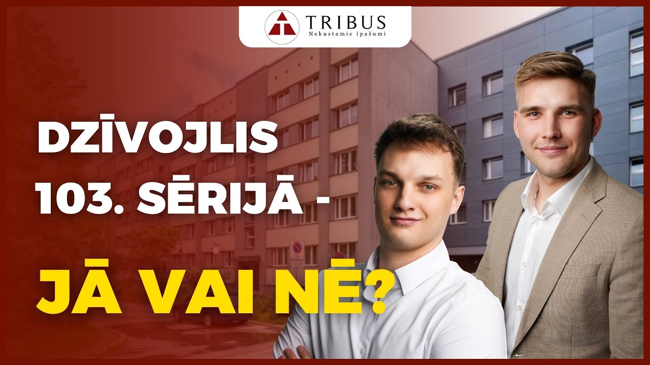 #202 Domājamā daļa - nekustamais īpašums SSCOM
