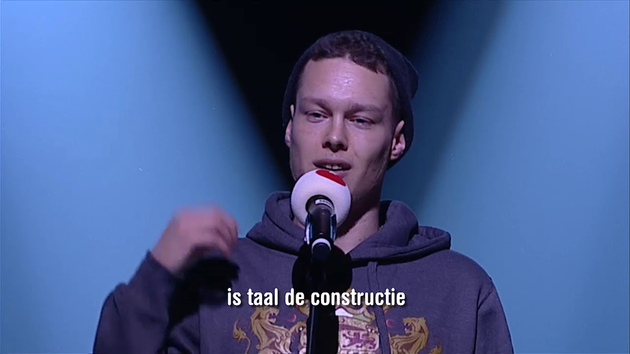 Christopher Blok - 'Voor Elkaar, Door Elkaar' (Spoken Word)