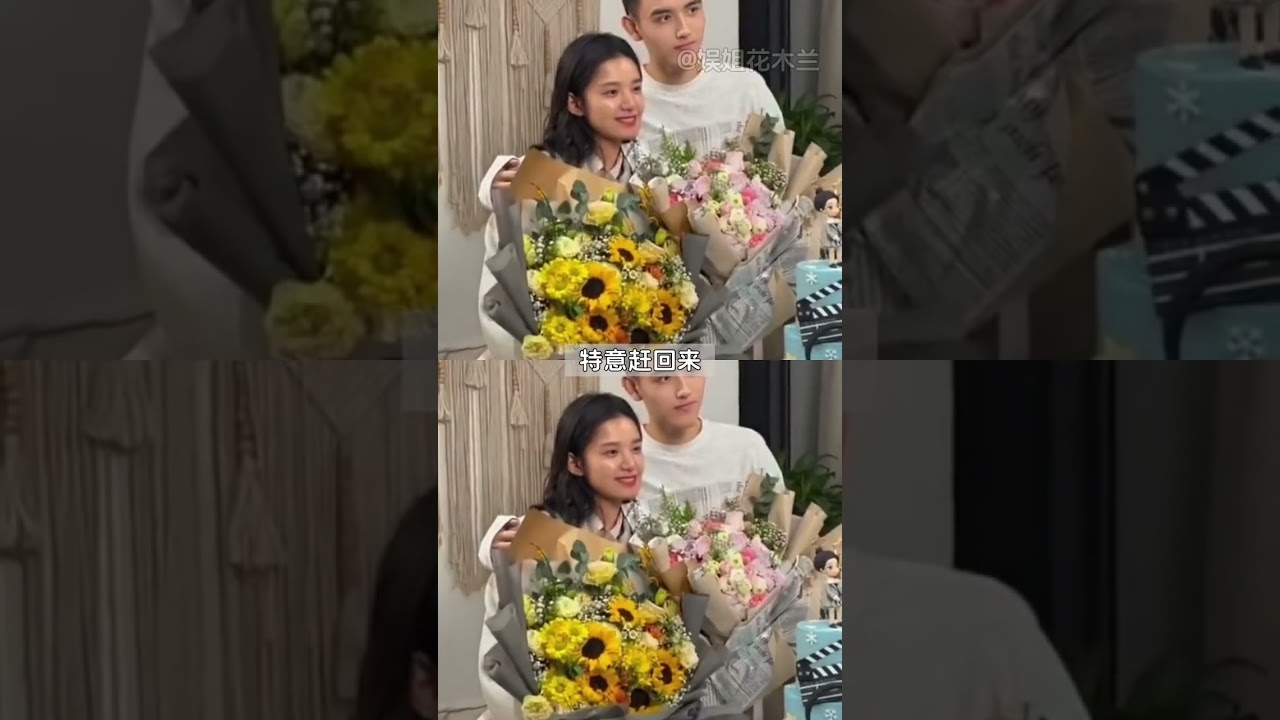 阿瑟，要不咱換條路走呢？？ #陳飛宇 #搞笑 #迪麗熱巴 #cp #內容啓發搜索