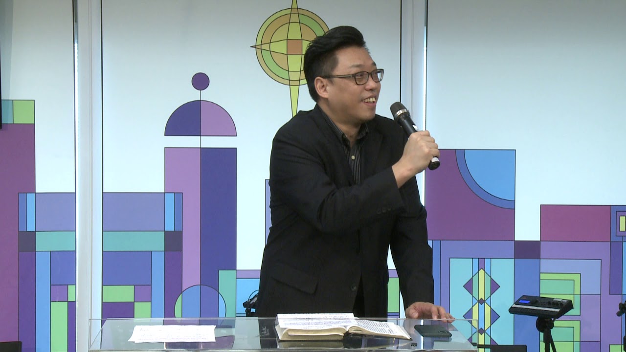 20200216 【誰是你的救主】 (使徒行傳17章)黃偉南牧師