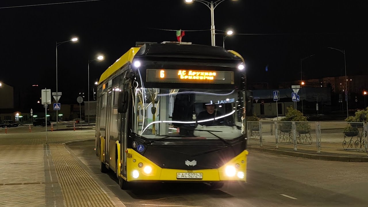 ПОЕЗДКА на БКМ Е321 (ГОС. АС 5272-7) 6 маршрут
