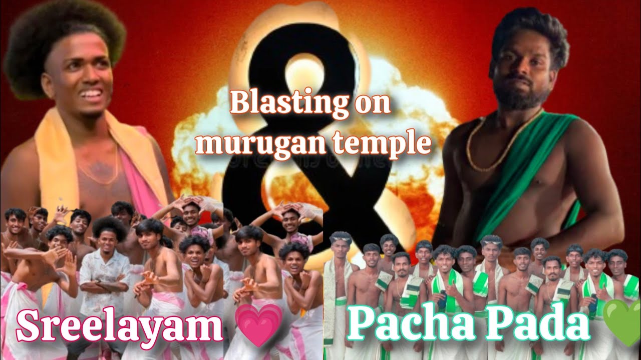 Sreelayam 💗 & Pacha Pada 💚 Finishing Vibe | Murugan temple #Youtube #shinkarimelam
