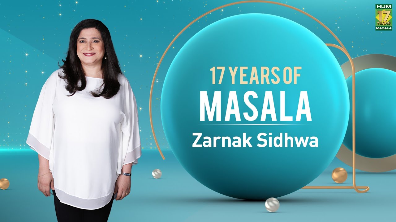 17 Years Of MasalaTv l Cooking Expert Zarnak Sidhwa Biography