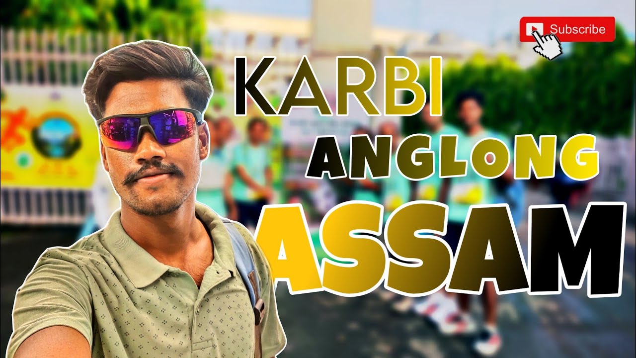 KARBI ANGLONG ASSAM PROMO RUN 2025 #MarathonLife#MarathonRunners#MarathonDay#MarathonMotivation