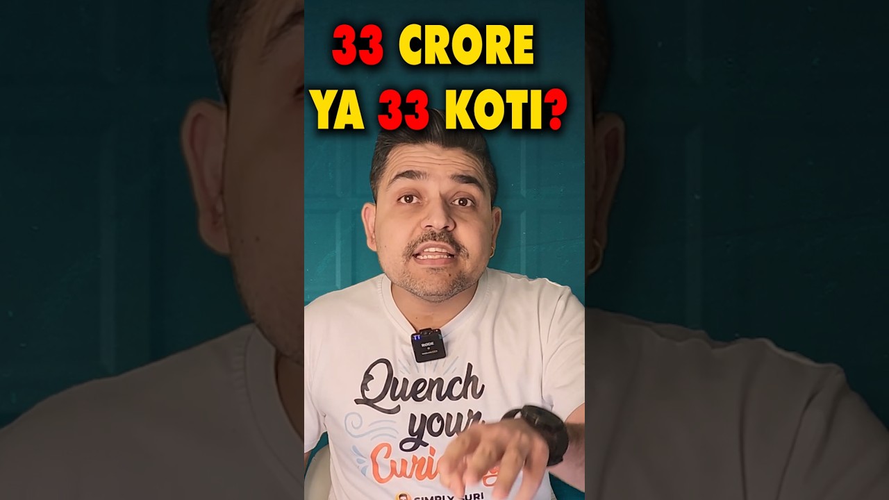33 Crore ya 33 Koti? Do Hindus worship 33 Crore Gods or just 33?