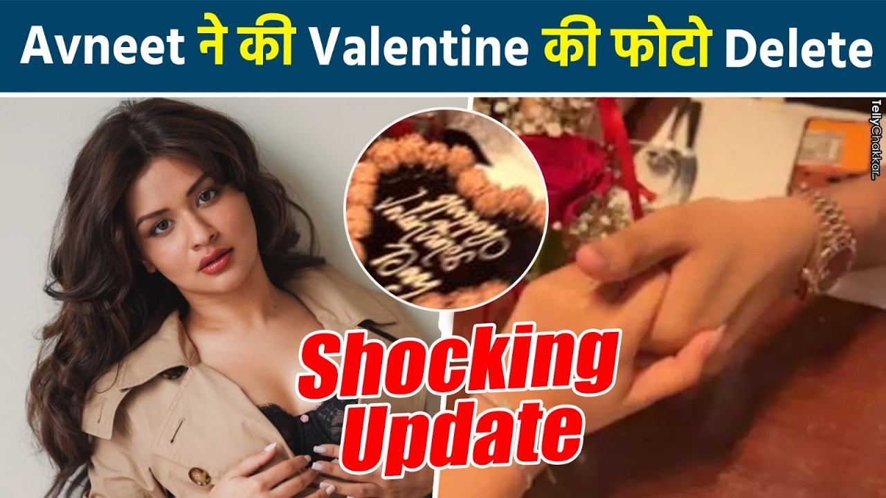 Avneet Kaur ने Share की Mystery Man संग Share की फोटो इस शख्स को रही है Date