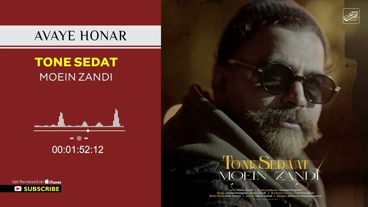 Moein Zandi - Tone Sedaat ( معین زندی - تن صدات -  )