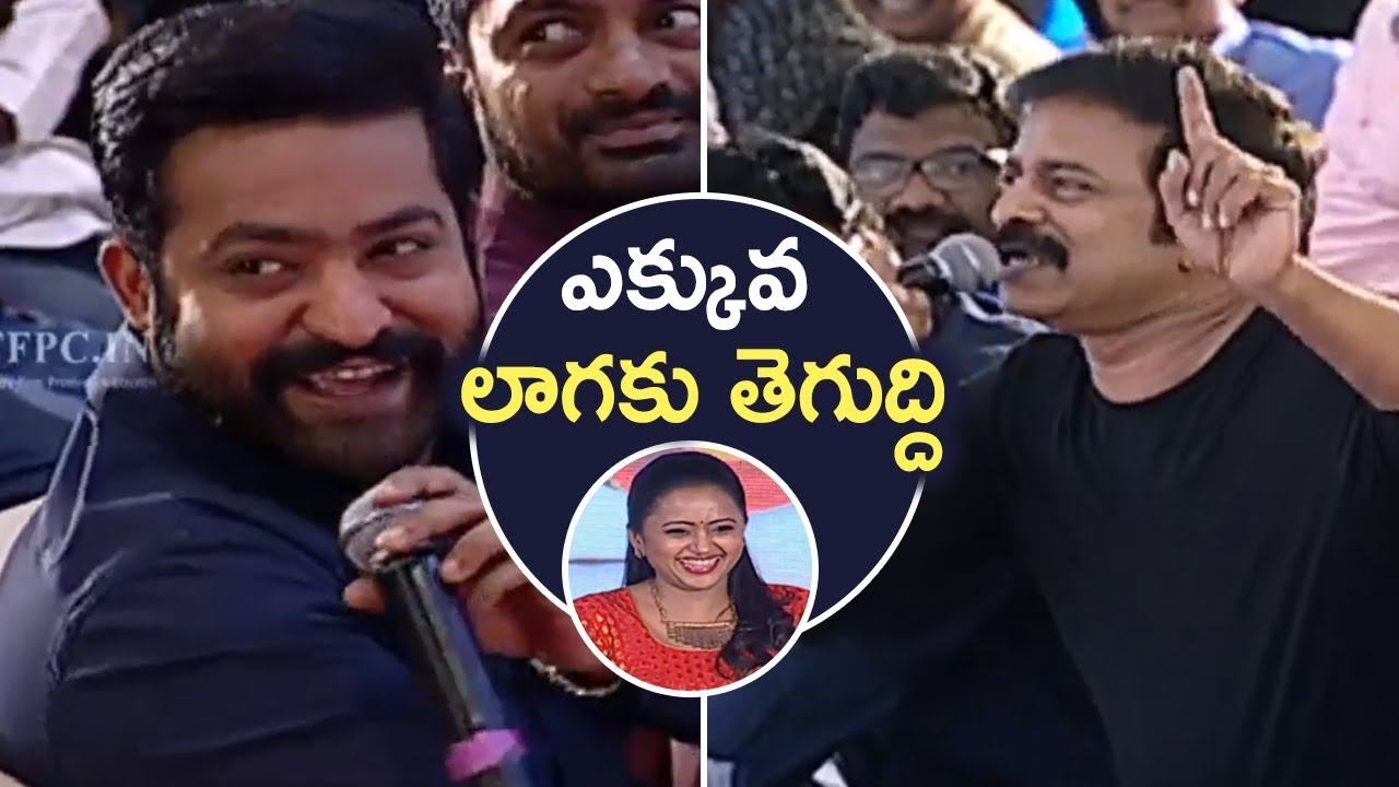 Jr NTR Making Super Fun On Brahmaji | Hilarious | Jai Lava Kusa | TFPC