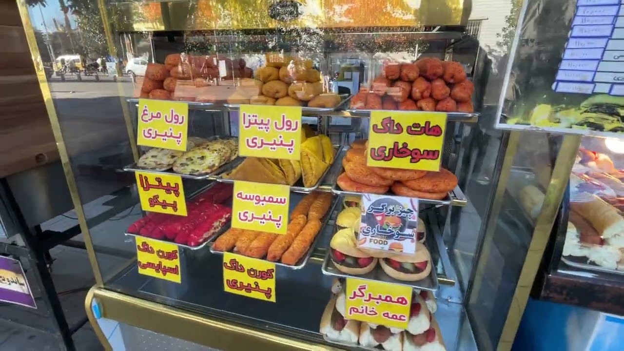 Walking Around Rasht Main Square | Relaxing City Life