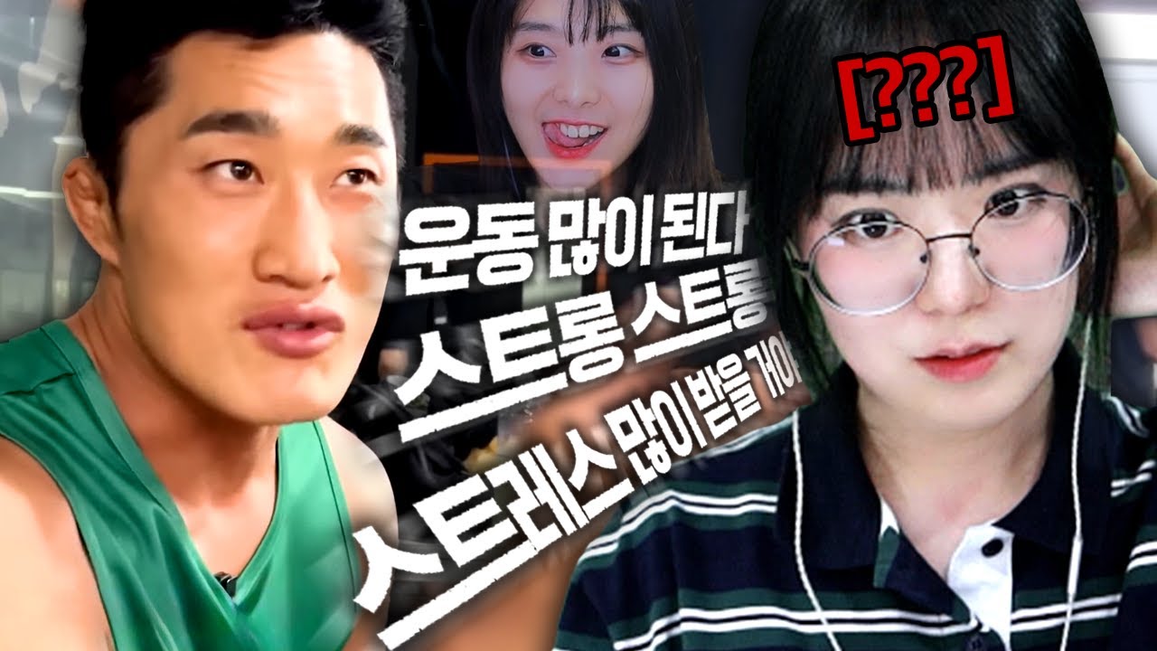 김동현밈 감염당했다