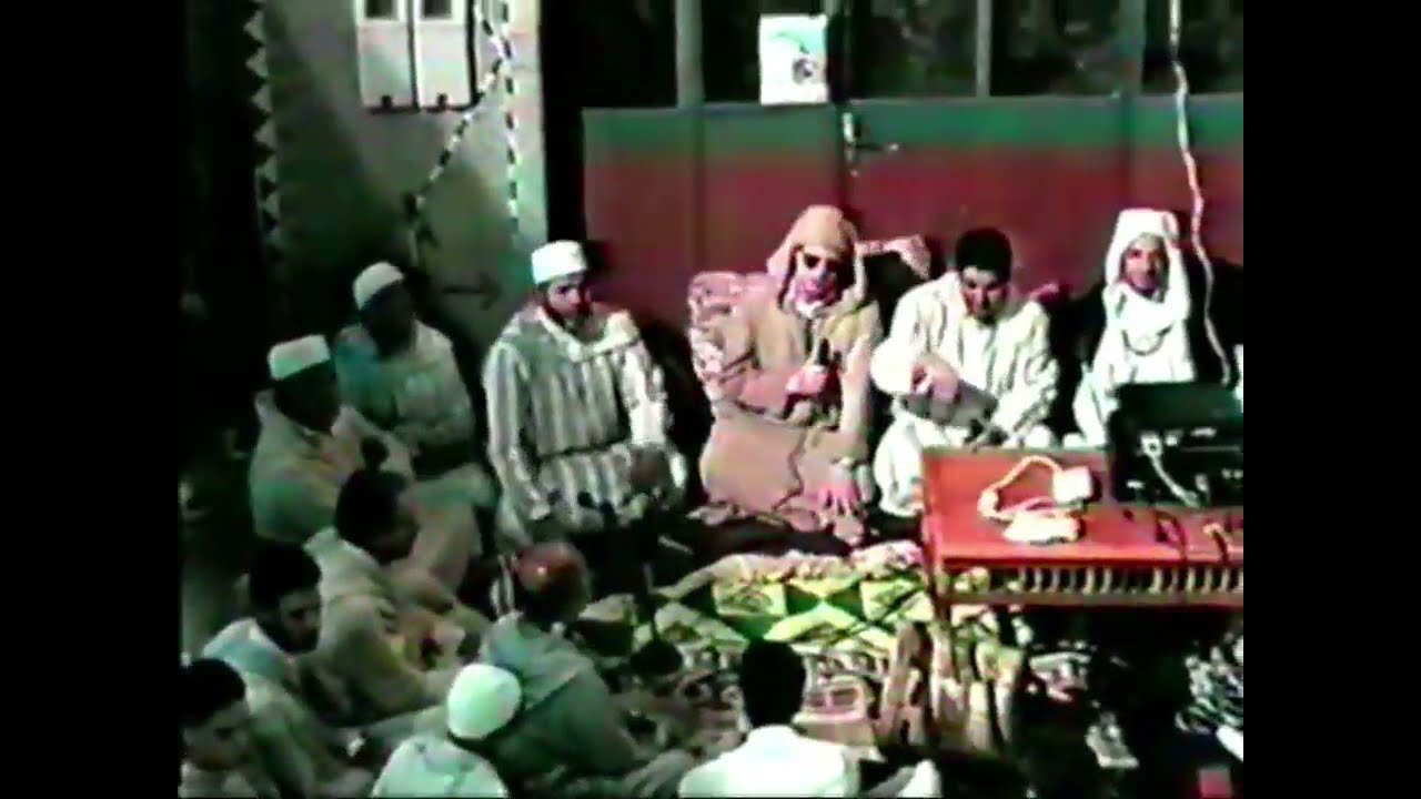 آيات بينات بصوت شجي مغربي أصيل ، من مزامير داود ، القارئ سيدي حسن اخيار حفظه الله