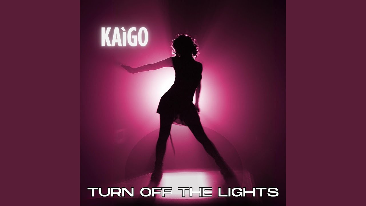 Turn off the lights