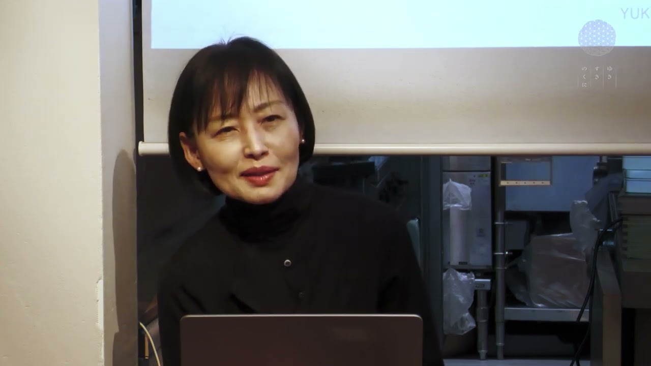 【『いまを生きる知恵・般若心経を読む』】〜現代を生き抜くために「般若心経」の知恵を実用的に使ってみよう！（一部抜粋）（井戸理恵子／民俗学・民俗情報工学）