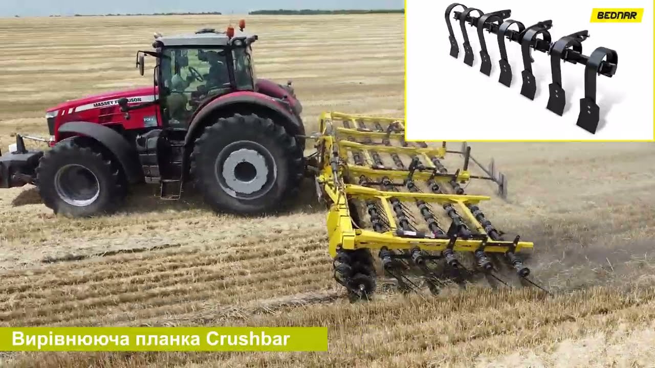 🚜Штригельна борона серії STRIEGEL-PRO PN від BEDNAR - унікальне і ефективне рішення.💪