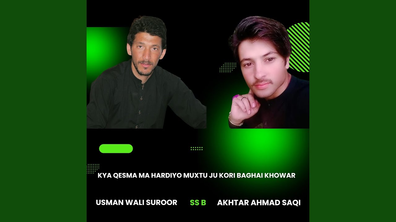 Kya Qesma Ma Hardiyo Muxtu Ju Kori Baghai Khowar