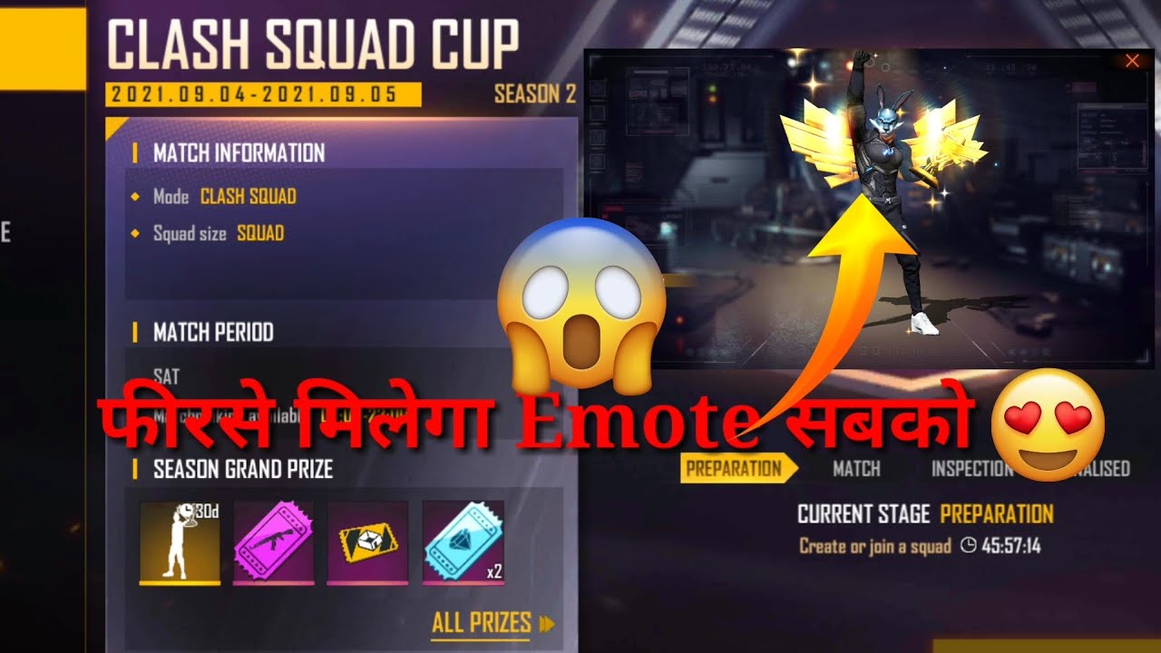 class squad cup in free fire|class squad cup 2.0 | how to register class squad cup