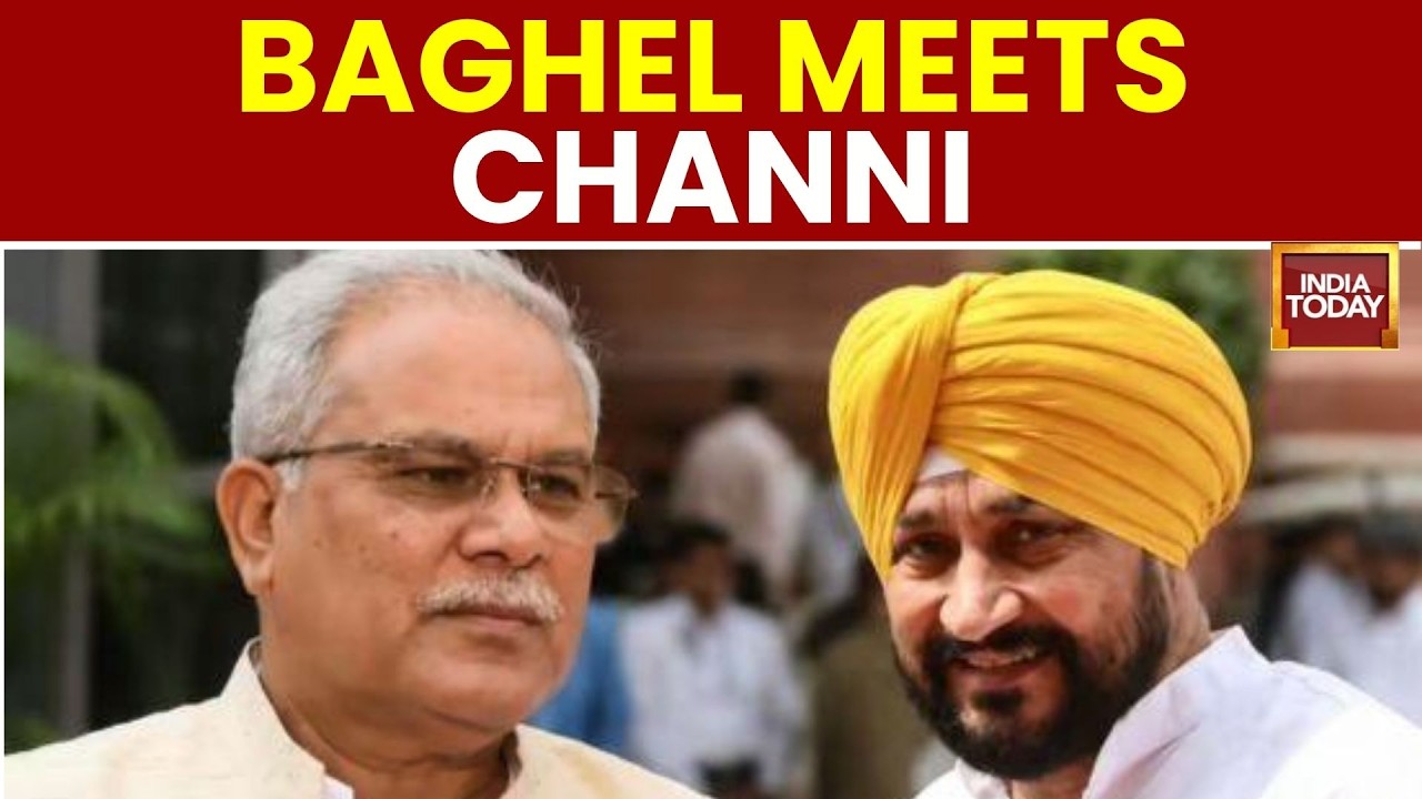 Punjab Congress: Raja Makes BIG Statement Before Key Meeting | Bhupesh Baghel | Charanjit Channi