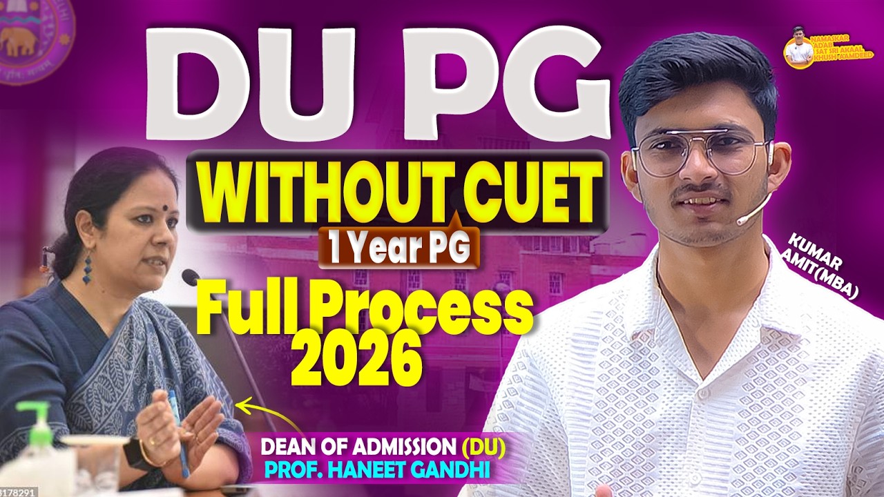 DU PG Without CUET 2026 | DU PG 1 Year Course 2026 | Complete Process | Delhi University
