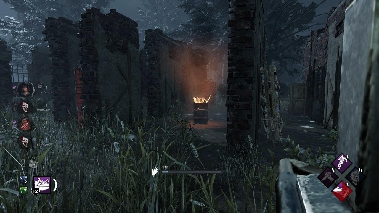 Dead by Daylight_20260305204048