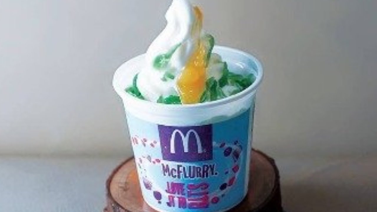 McDonald's Desserts You'll Sadly Never Get To Try In The US