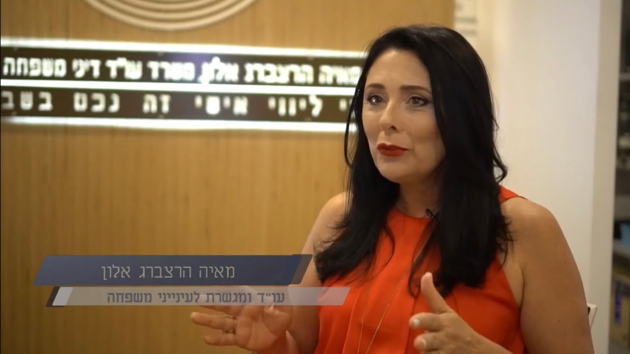*מה זה חוק גישור חובה?