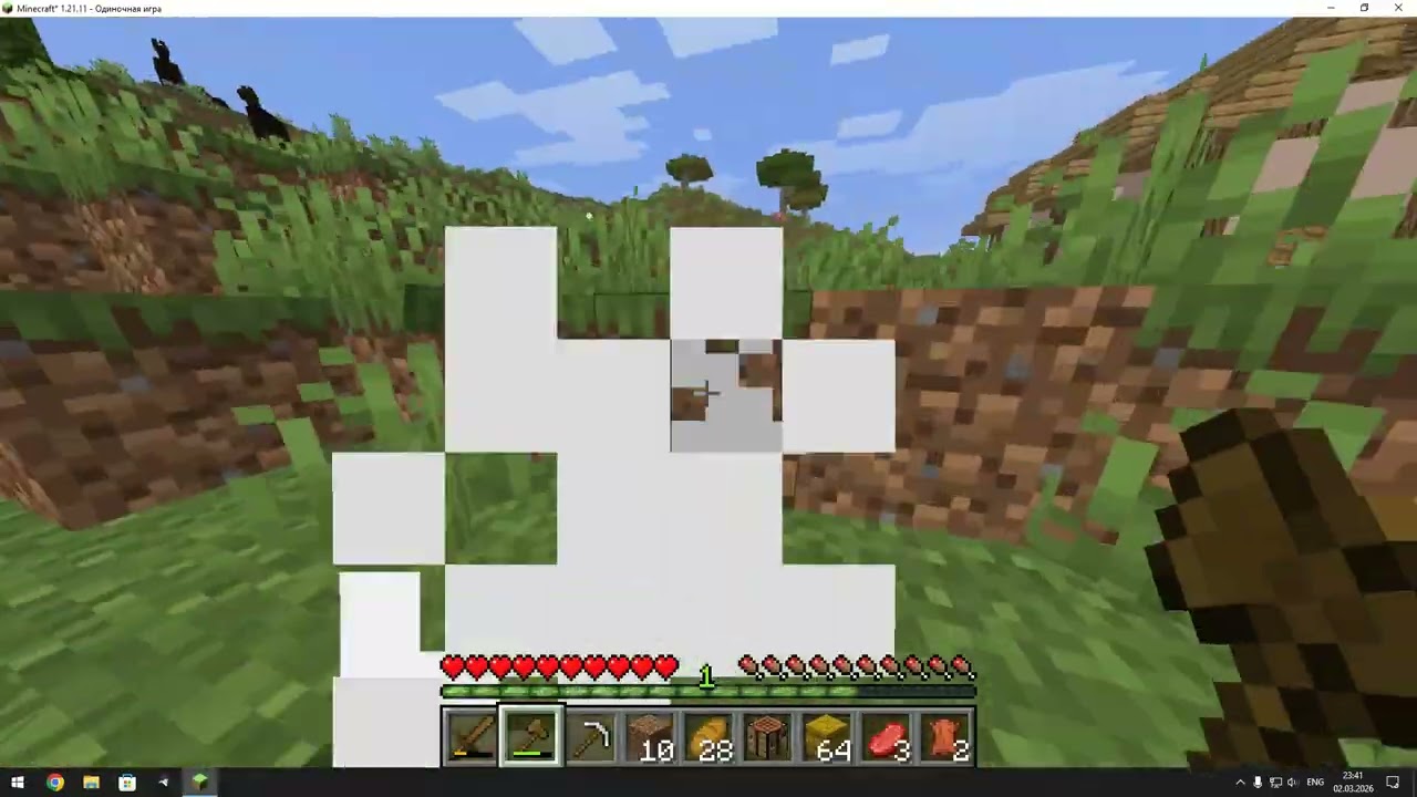 летсплей по майнкрафту часть 1 | фулл железка