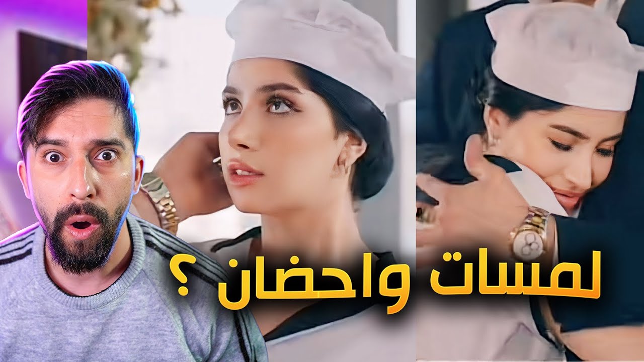 ليش مسلسل قمر الطائي سيئ جدا ؟