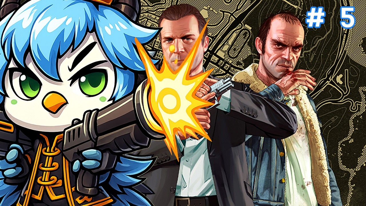 [마추라기] GTA5 스토리 #5