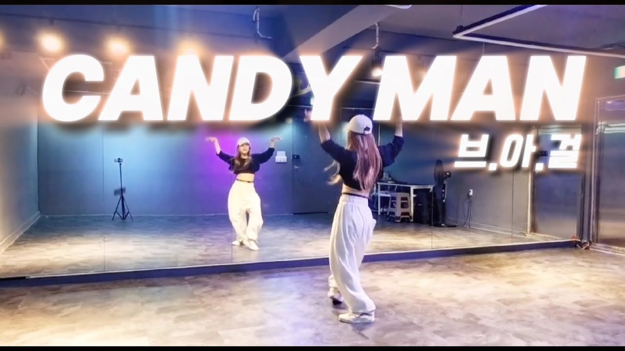 CANDY MAN(캔디맨)-브라운아이드걸스 | 몸풀이 | GX100 삼총사쌤