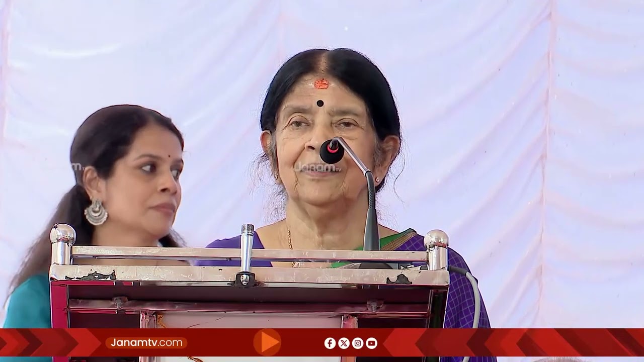 പട്ടം SUT ആശുപത്രിയിൽ ഗിഫ്റ്റ് ഓഫ് കേൾസ് - SHE WHO GIVES, GAIN എന്ന ആശയത്തോടെ വനിതാ ദിനാഘോഷം
