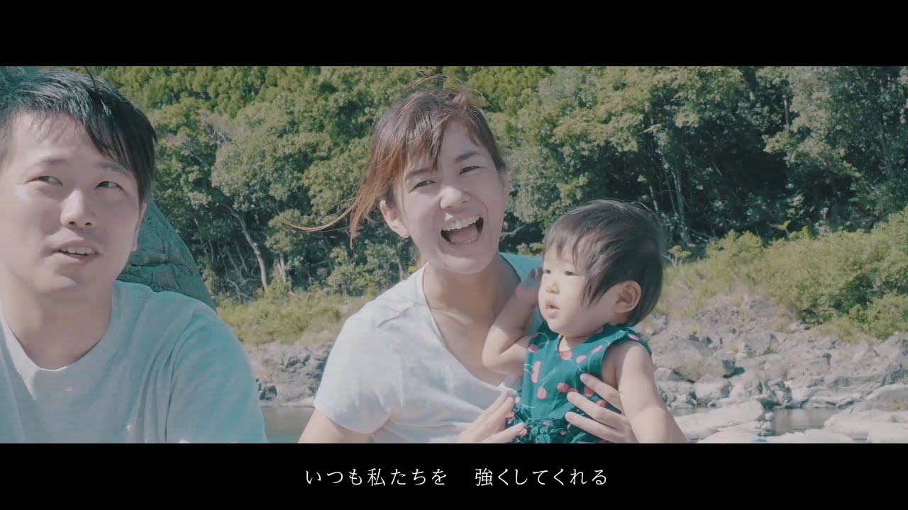 那賀町紹介VTR