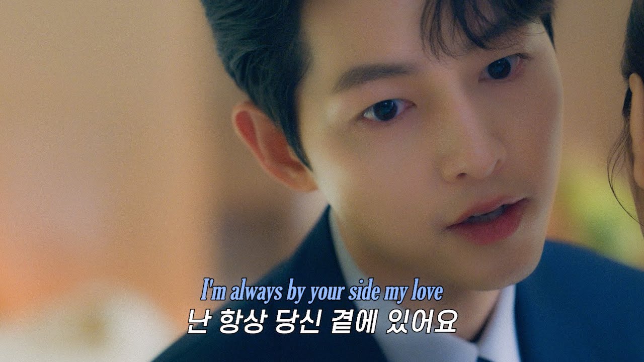 #빈센조 👀❤️&zwj;🔥멜로눈깔 마피아 | 존박(John Park) - I'm Always by Your Side