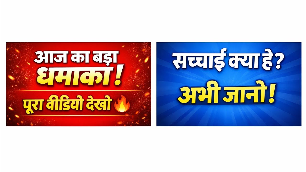 सच्ची चेतावनी #🥰 गुलशन संत कबीर चैनल के माध्यम से सुनिए संत का इशारा