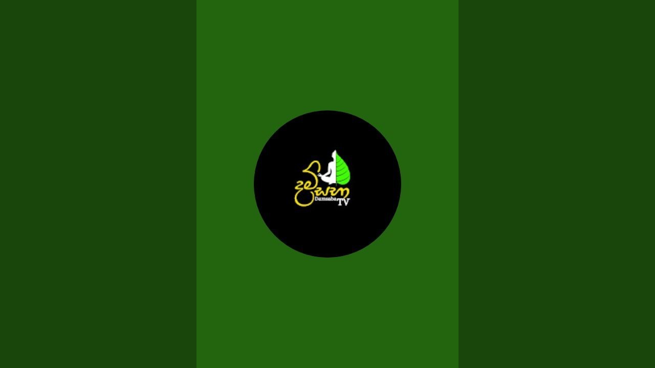 Damsaba Tv දම් සභා Tv is live! 2026 abathel pagan pujawa