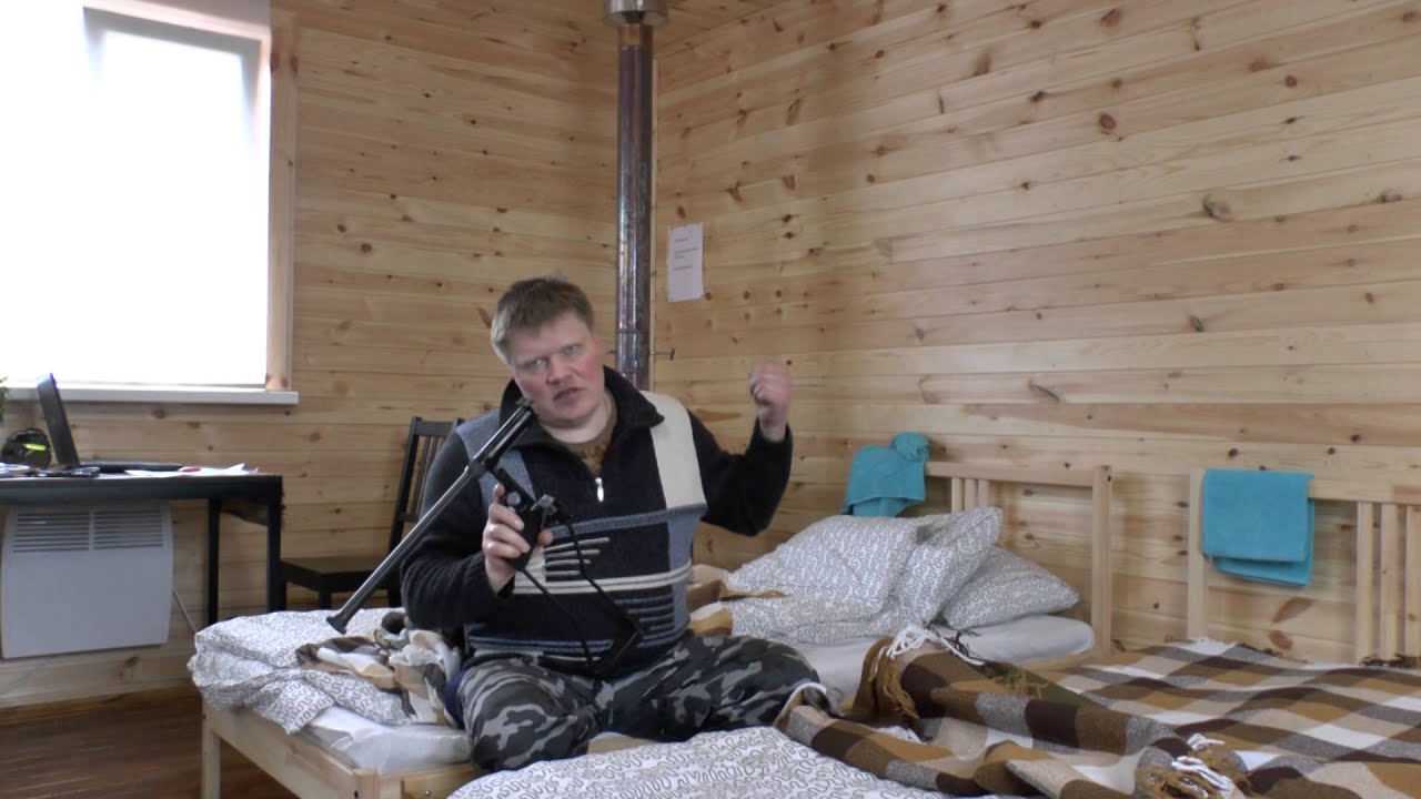 ОФ 91 фермер ЮТ