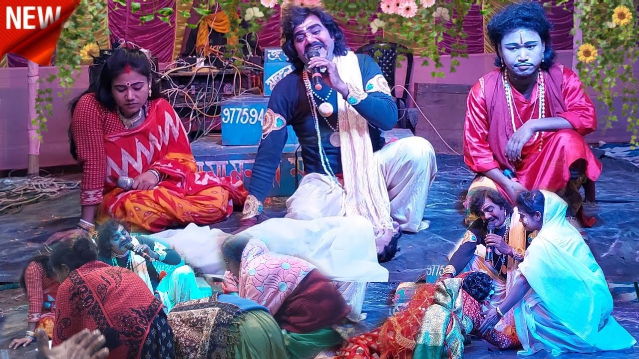 লক্ষিন্দর মারা যাওয়ার পর তার প্রতিবেশীরা কি ভাবে কান্নায় ভেঙ্গে পরে দেখুন।
