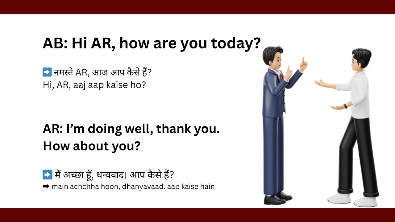 How to start a conversation I Daily use English sentences I Spoken English for beginners