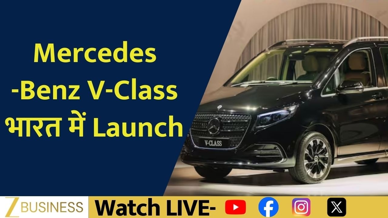 Mercedes-Benz V-Class Launched in India — Price Starts ₹1.40 Crore