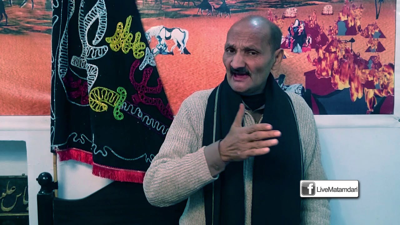 Labaik Ya Hussain asws, Labaik Ya Hussain asws..... Ustad Qamar Abbas
